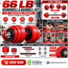 66 lb Adjustable Dumbbell & Barbell Set – 2-in-1 Strength Training Weights for Home Gym