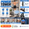 Adjustable Power Tower Dip & Pull-Up Station – Multi-Function Home Gym Strength Trainer | 330 lbs Capacity