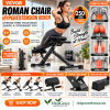 VEVOR Adjustable Roman Chair Hyperextension Bench – Foldable Back Extension & Core Workout Machine | 250 lbs Capacity, Home Gym Equipment