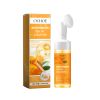 OUHOE Turmeric Brightening Facial Cleanser with Silicone Brush – Gentle Deep Cleansing, Hydration & Nourishing Skin Care | 100 mL